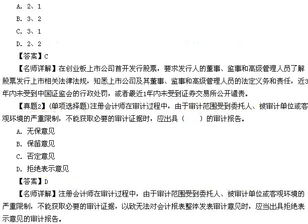 clip_image001.jpg
