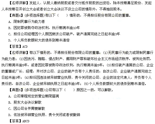 clip_image001.jpg