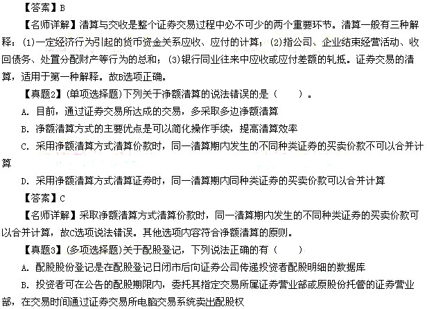 clip_image001.jpg