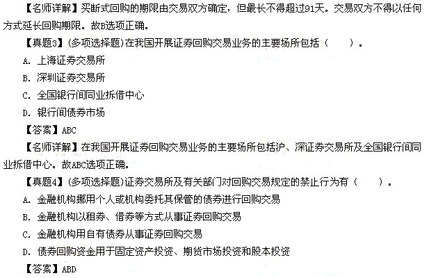 clip_image001.jpg
