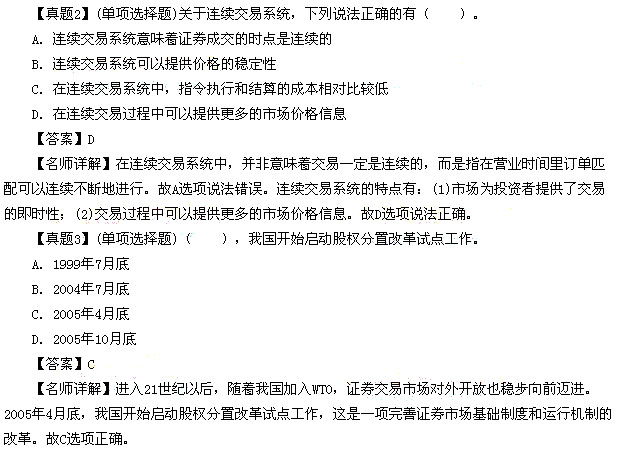 clip_image001.jpg