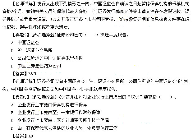 clip_image001.jpg