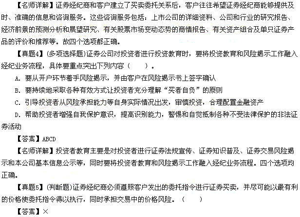clip_image001.jpg