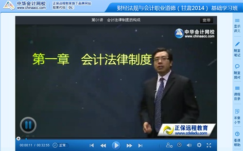 2014ƴҵʸԡƾְҵ¡μ