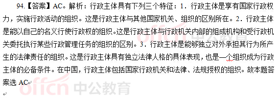 2015ϰϺҵλԡʲ顷