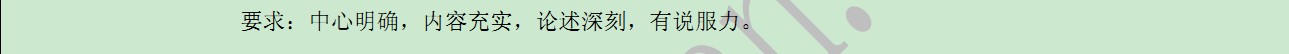 2014Ϻҵλ
