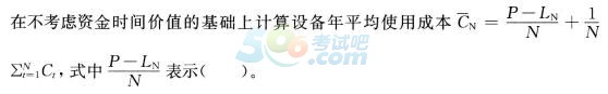 2016һʦ̾áģԾ(1)
