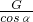 ѧʽ
