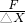 ѧʽ