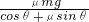 ѧʽ
