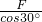 ѧʽ