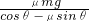 ѧʽ