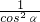 ѧʽ