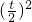 ѧʽ
