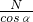 ѧʽ