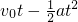 数学公式