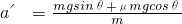 ѧʽ