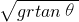 ѧʽ