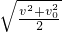数学公式