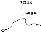91考试网