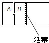 91考试网