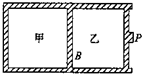 91
