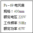 91考试网