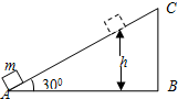 91
