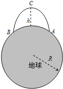 91考试网