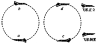91