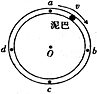 91