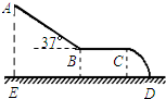 91考试网