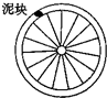 91