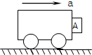 91
