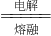 ѧʽ