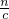 ѧʽ