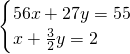 数学公式