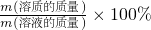 ѧʽ