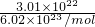ѧʽ