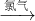 ѧʽ