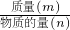 ѧʽ