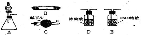 91考试网