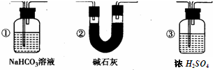 91考试网