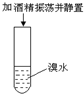 91考试网