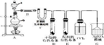 91考试网