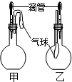 91考试网