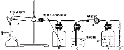 91考试网
