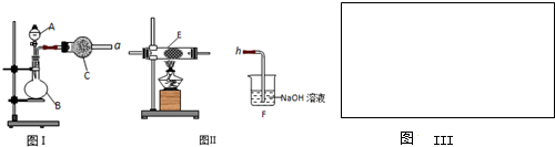 91考试网