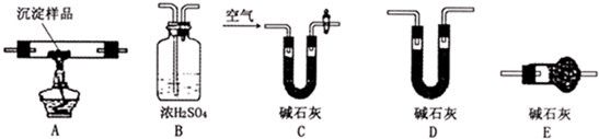 91考试网