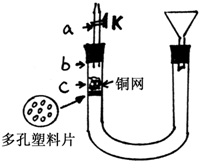 91考试网
